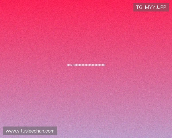 掌握AG电子游戏各种道具使用技巧助你轻松突破游戏难关 掌握AG电子游戏各种道具使用技巧助你轻松突破游戏难关