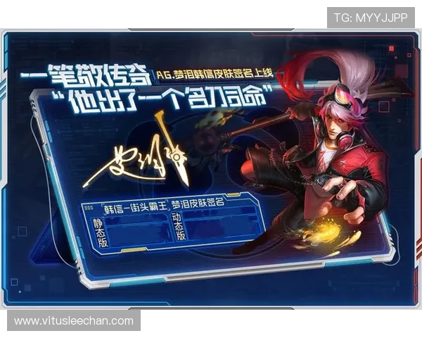 探索AG国际的最新优惠活动与丰富游戏内容，享受非凡的线上娱乐体验