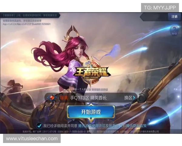 最新AG电游登录线路技术升级,助力玩家轻松登录畅玩无阻 最新AG电游登录线路技术升级,助力玩家轻松登录畅玩无阻