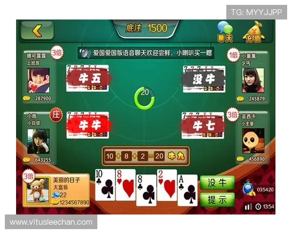 每天都可以在的天天棋牌app下载安装,高效稳定的游戏平台带来极致的娱乐享受