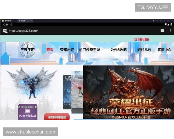 ag旗舰厅app安全保障措施,保障用户信息安全,放心畅玩无忧的优质游戏平台