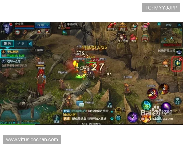 AG国际厅官网安全登录指南,帮助用户快速顺利进入游戏界面