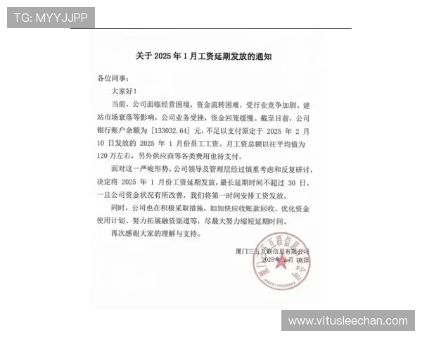 凯发抢庄牛牛：便捷的充值提现系统确保资金安全快速到账