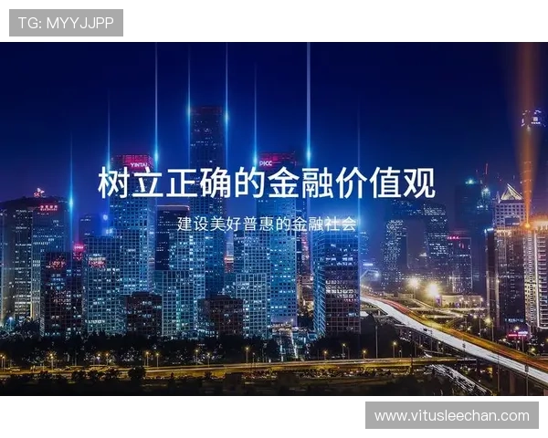 凯发官网中国:用户评价与平台信誉度全面分析与建议 凯发官网中国:用户评价与平台信誉度全面分析与建议