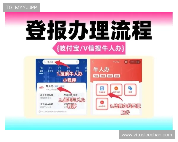 凯发最新登录入口详细注册流程,助您快速成为平台会员 凯发最新登录入口详细注册流程,助您快速成为平台会员
