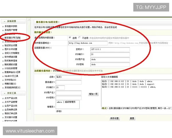 凯发网址登录线路优化升级,提升访问速度和登录稳定性的方法 凯发网址登录线路优化升级,提升访问速度和登录稳定性的方法