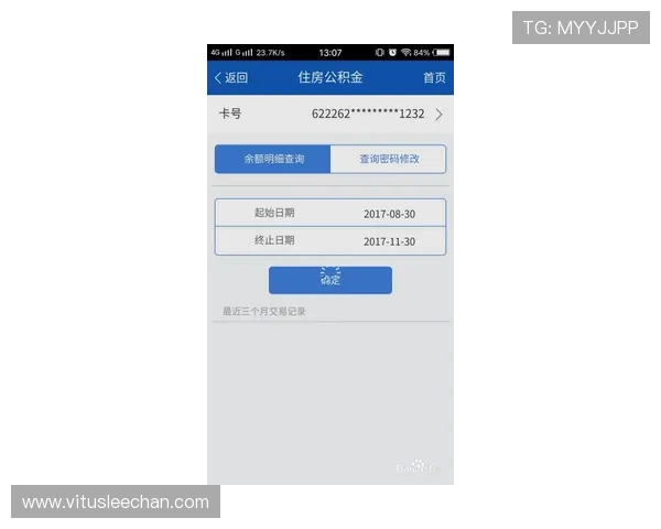 永利ag旗舰厅便捷充值方式，快速存取资金无障碍