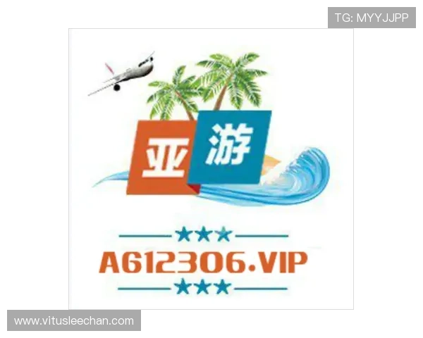 通过AG亚游网址官方网站，轻松登录享受高品质的在线博彩娱乐体验，安全可靠无忧