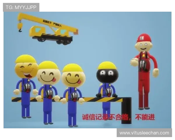 AG贵宾厅游戏中心的安全保障措施:保障玩家资金与个人信息安全的全面措施介绍 AG贵宾厅游戏中心的安全保障措施:保障玩家资金与个人信息安全的全面措施介绍