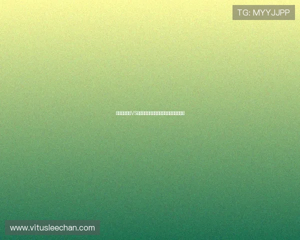 世界杯突尼斯VS瑞典比赛直播入口推荐及观看注意事项指南 世界杯突尼斯VS瑞典比赛直播入口推荐及观看注意事项指南